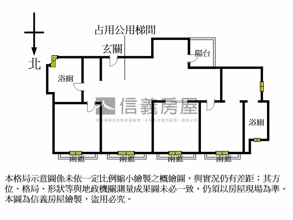 ★大直加賀★明亮５樓房屋室內格局與周邊環境