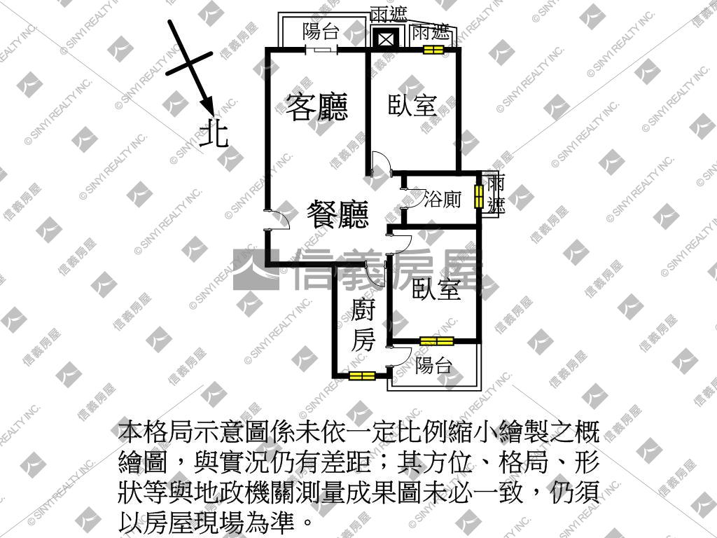 微笑莊園兩房車位美屋房屋室內格局與周邊環境