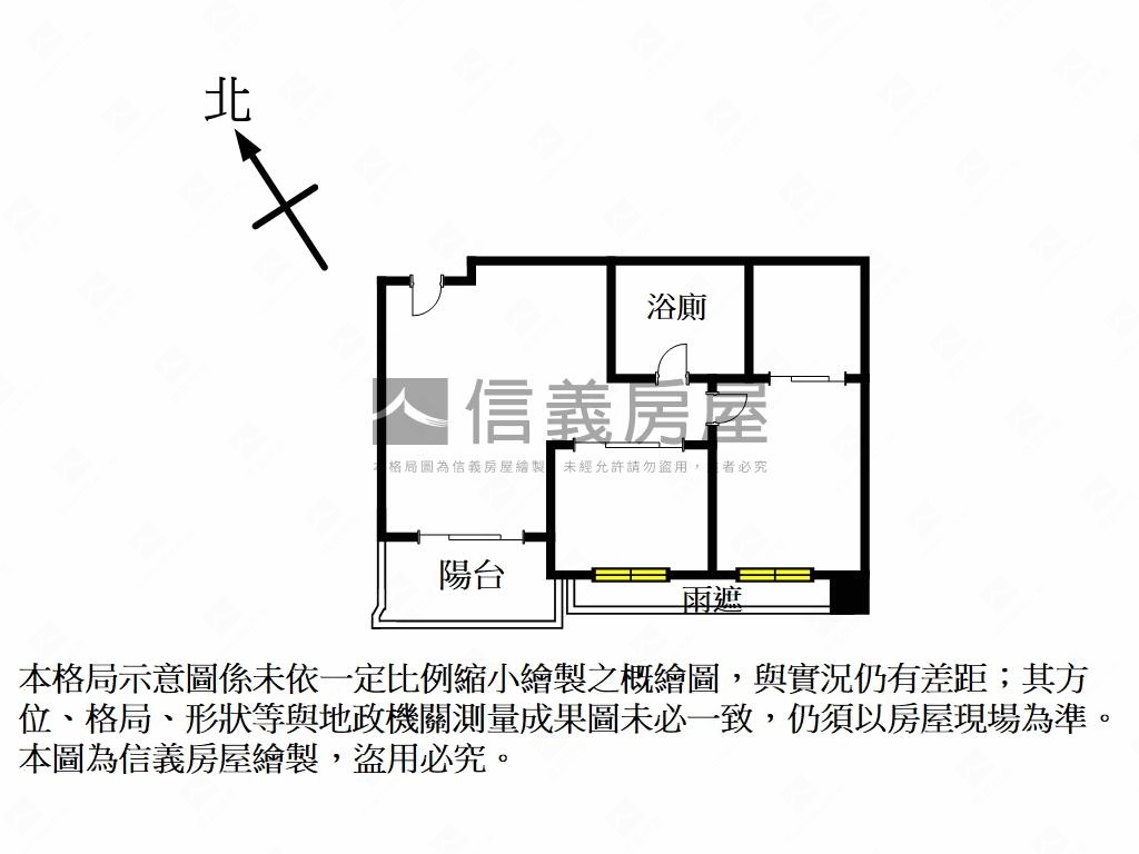 華固ｉｐａｒｋ面公園房屋室內格局與周邊環境