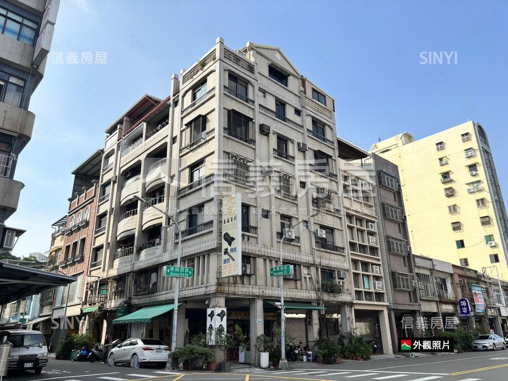 華樹漢陽名園美寓房屋室內格局與周邊環境