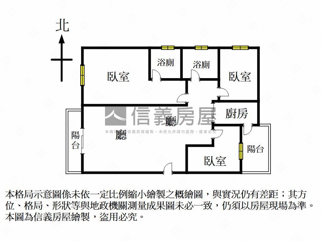 左營夏都三面採光三房車位房屋室內格局與周邊環境