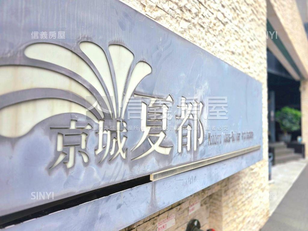 左營夏都三面採光三房車位房屋室內格局與周邊環境