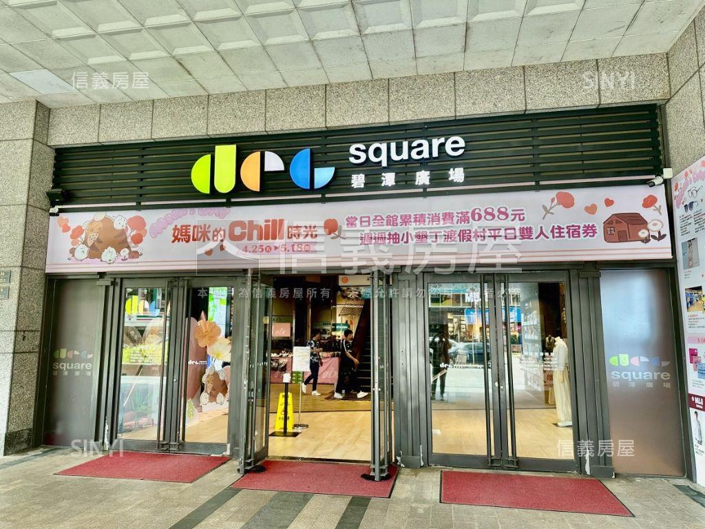 翡翠綠林＊美裝庭院一樓房屋室內格局與周邊環境