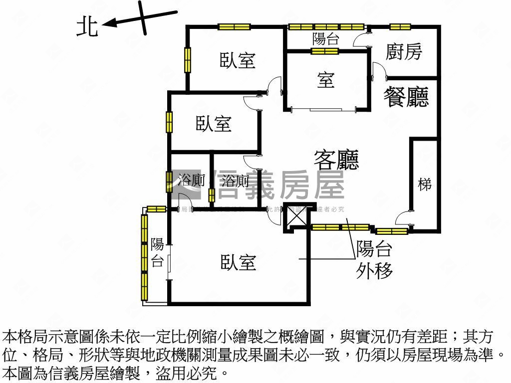 錦和公園質感美寓房屋室內格局與周邊環境