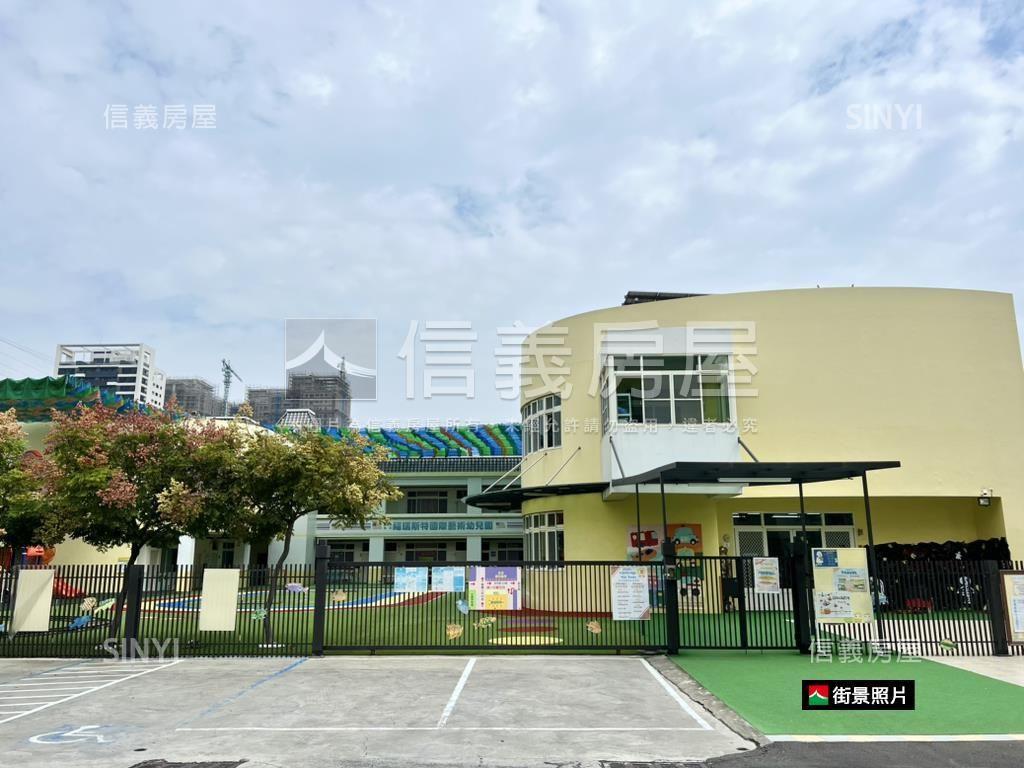 採光２房次頂｜面公園房屋室內格局與周邊環境