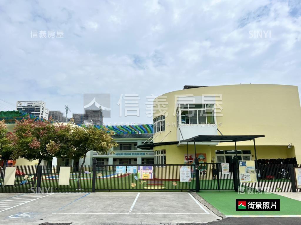 採光２房次頂｜面公園房屋室內格局與周邊環境