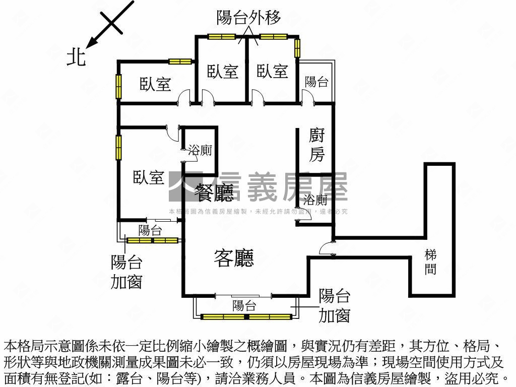 台中陽明典雅裝潢附車位房屋室內格局與周邊環境