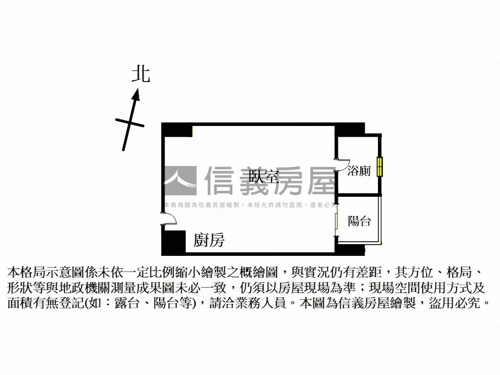 ［歡迎賞屋］南京楓韻美居房屋室內格局與周邊環境