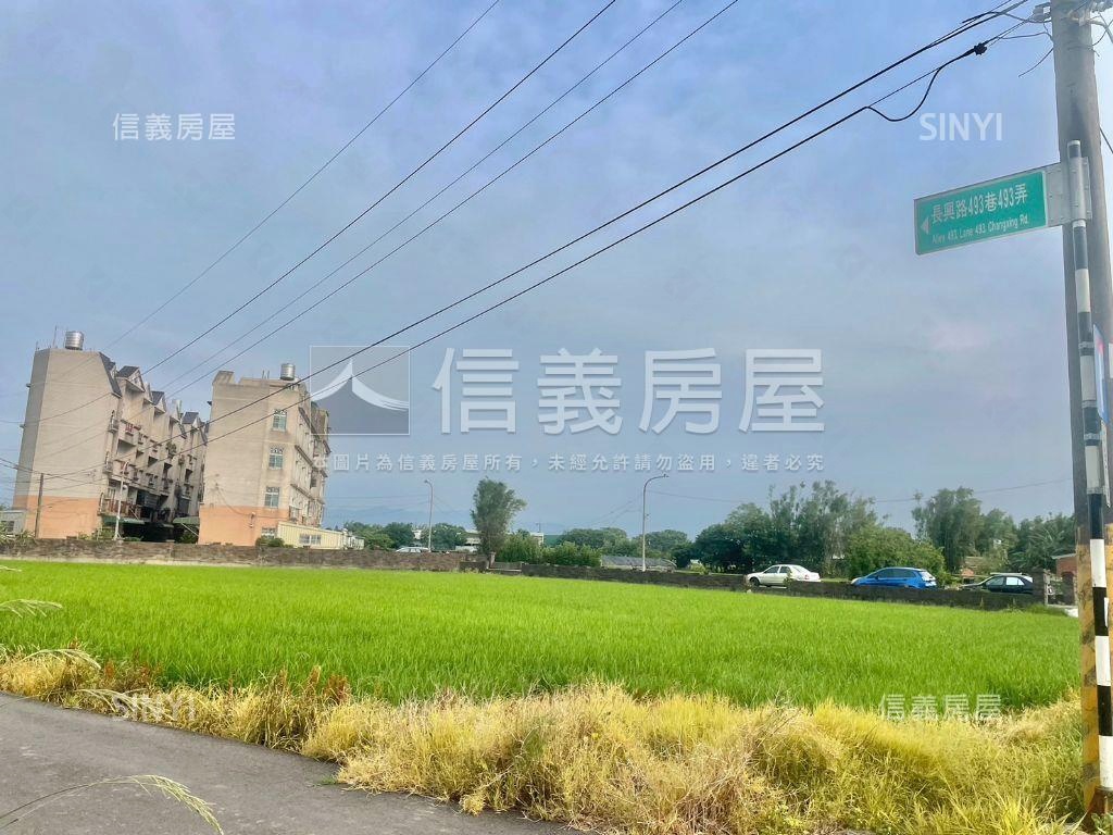 長興路漂亮土地房屋室內格局與周邊環境