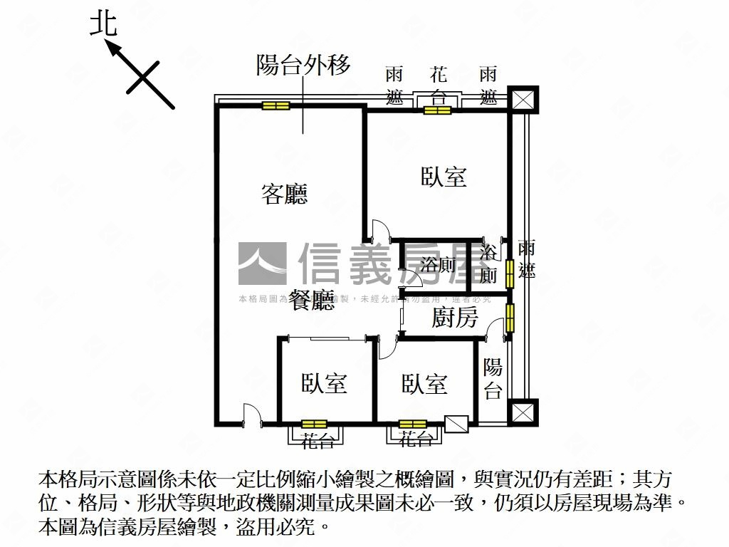 徐匯龍品方正三房車位房屋室內格局與周邊環境