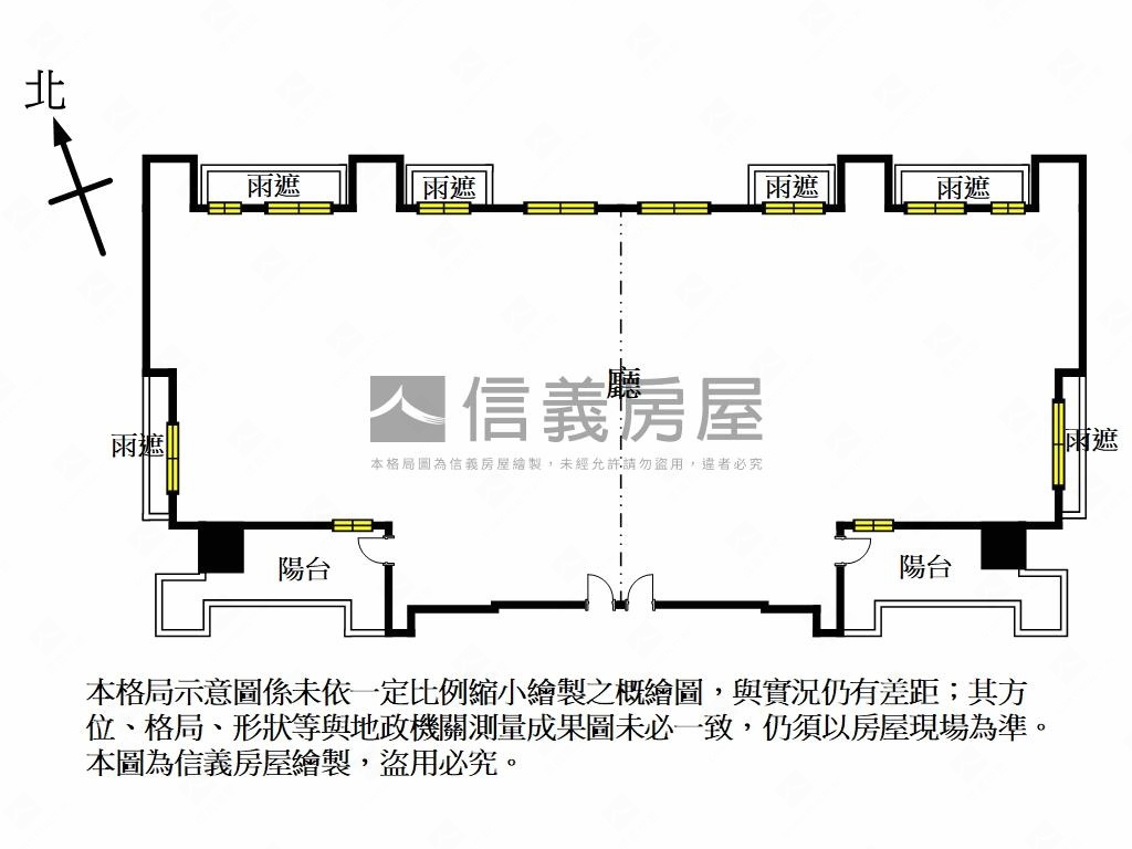 ⭐雍居仁愛１８樓前景觀戶房屋室內格局與周邊環境