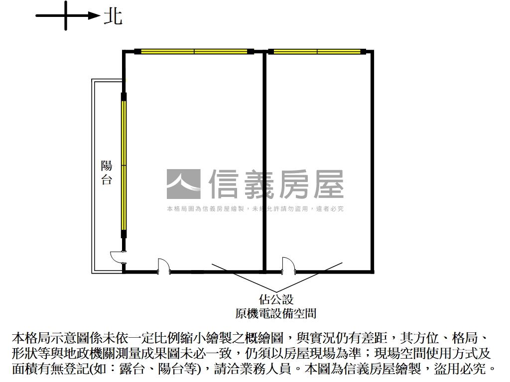 大直時代廣場大戶轉角景觀房屋室內格局與周邊環境