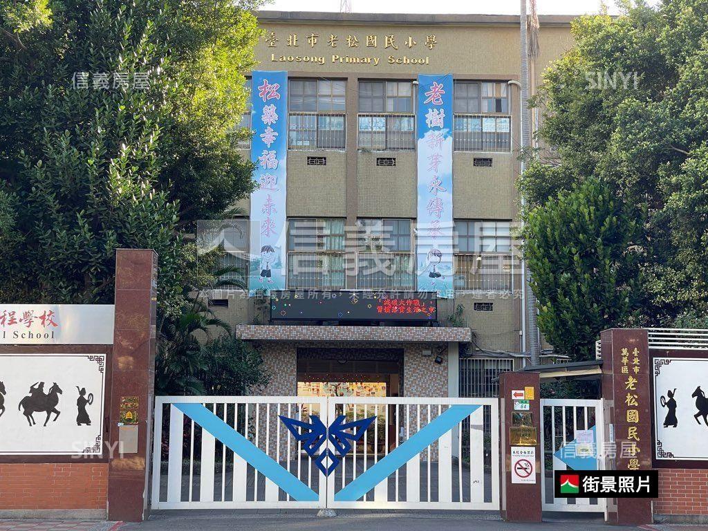 萬華永福街稀有置產華廈房屋室內格局與周邊環境