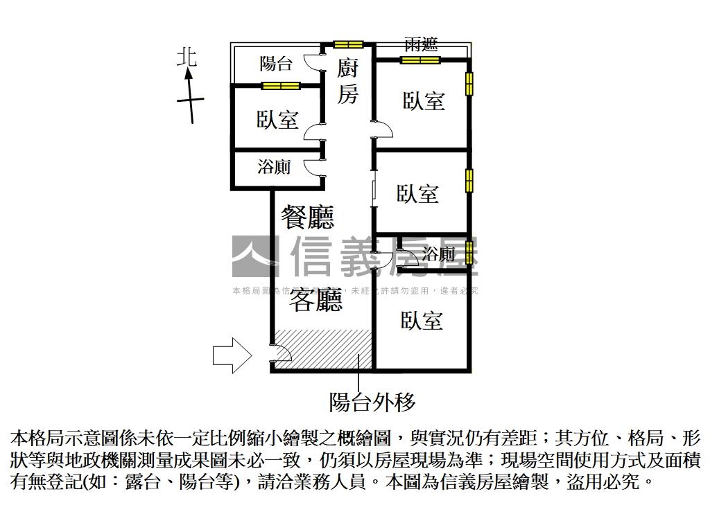 公園麗緻美妝４房間房屋室內格局與周邊環境