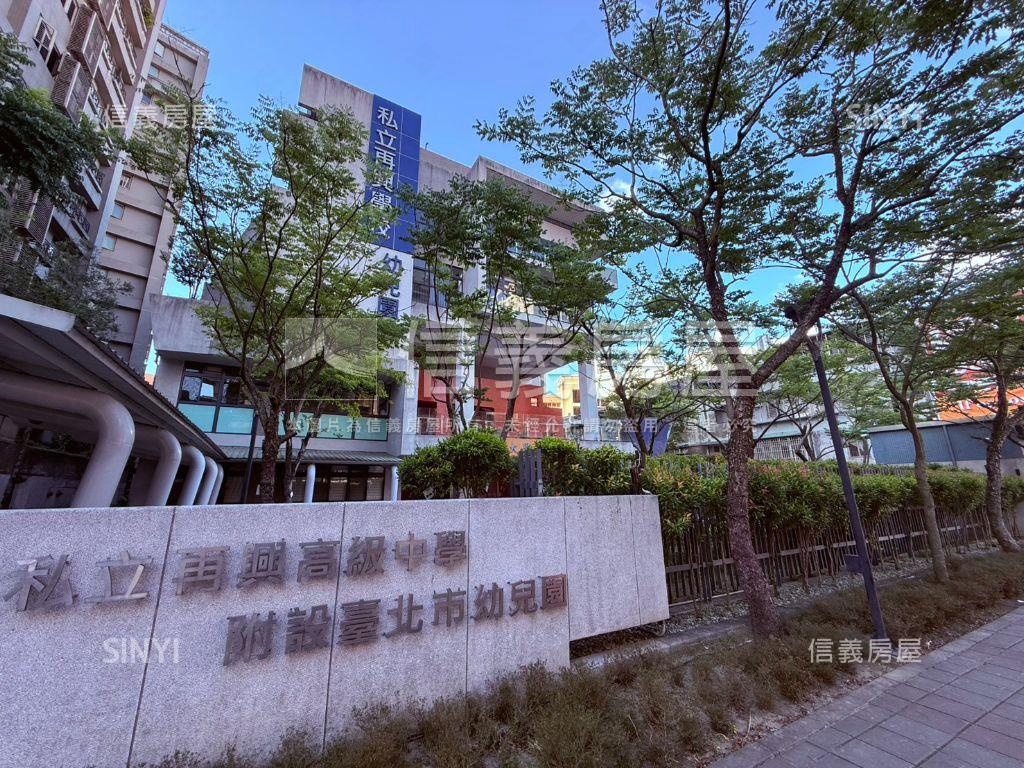 美麗再興★１０１帝景首席房屋室內格局與周邊環境