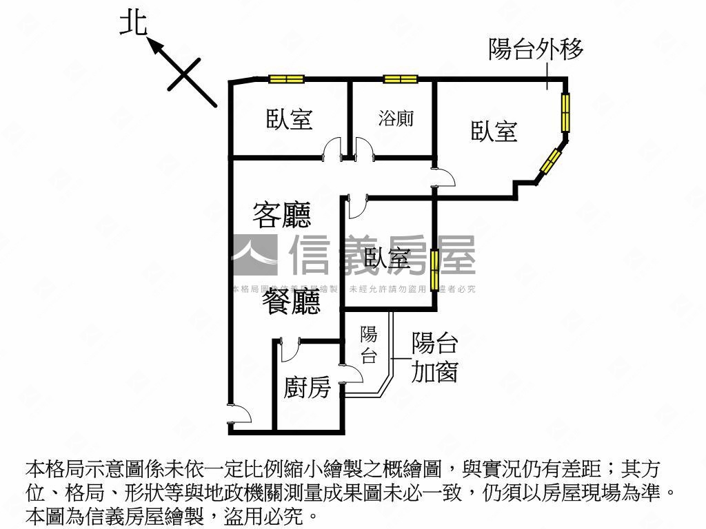 海山捷運美３房房屋室內格局與周邊環境