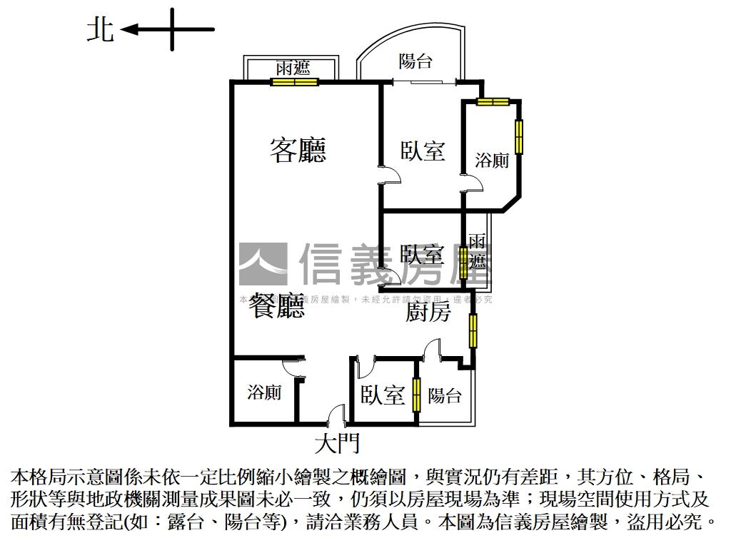 富麗河景觀層林盡染三房房屋室內格局與周邊環境