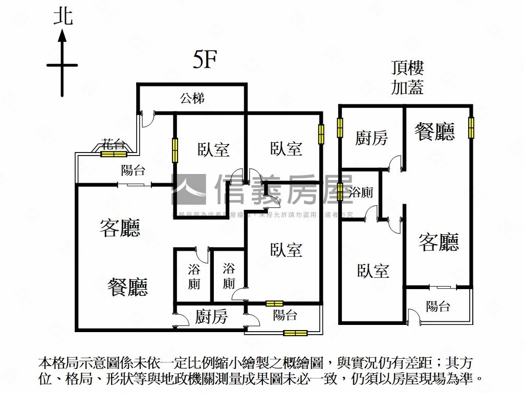 中和捷運大空間美寓房屋室內格局與周邊環境