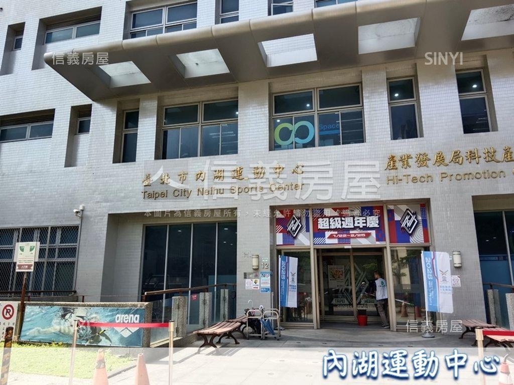 麗山國中江南街靜巷靓一樓房屋室內格局與周邊環境