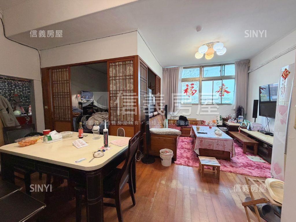 世代⭐採光大空間帶車位房屋室內格局與周邊環境