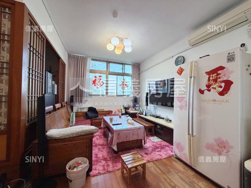 世代⭐採光大空間帶車位房屋室內格局與周邊環境