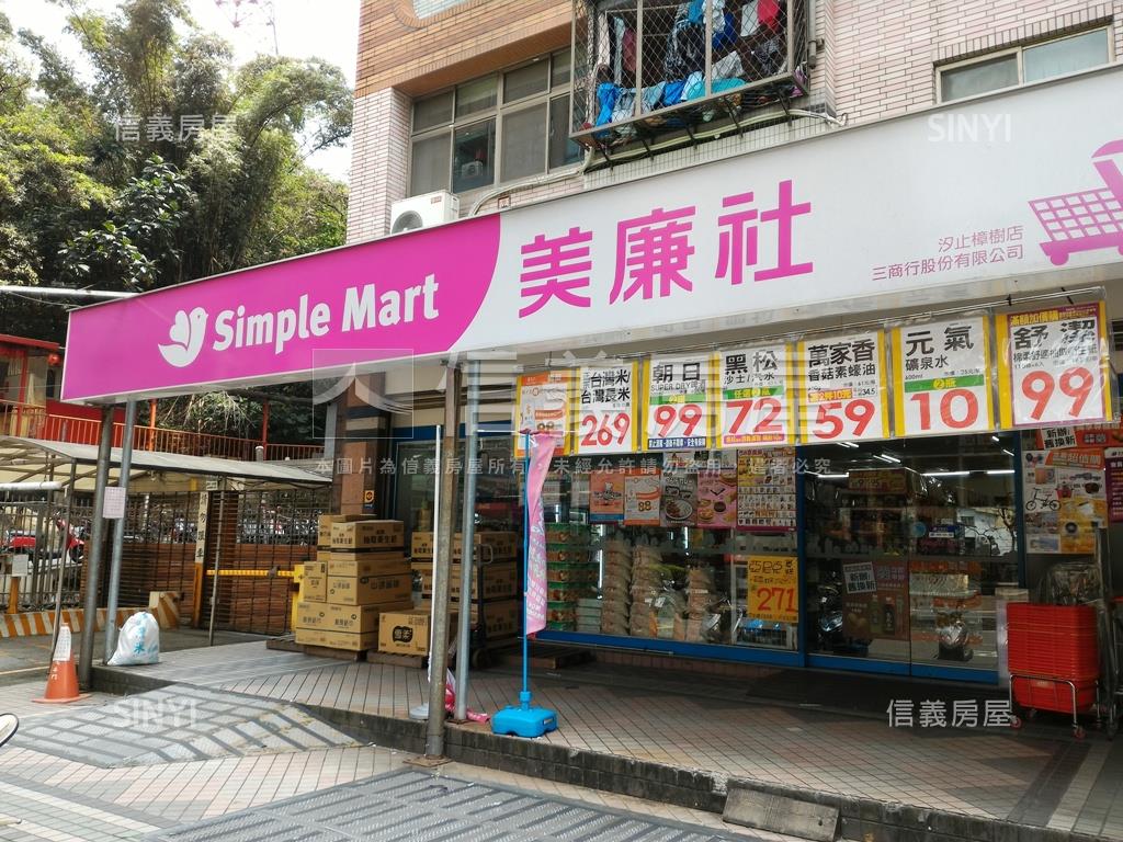 世代⭐採光大空間帶車位房屋室內格局與周邊環境