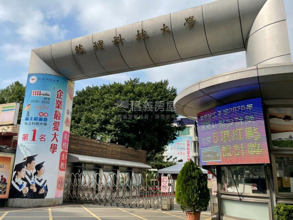 新埔小幸運二樓房屋室內格局與周邊環境