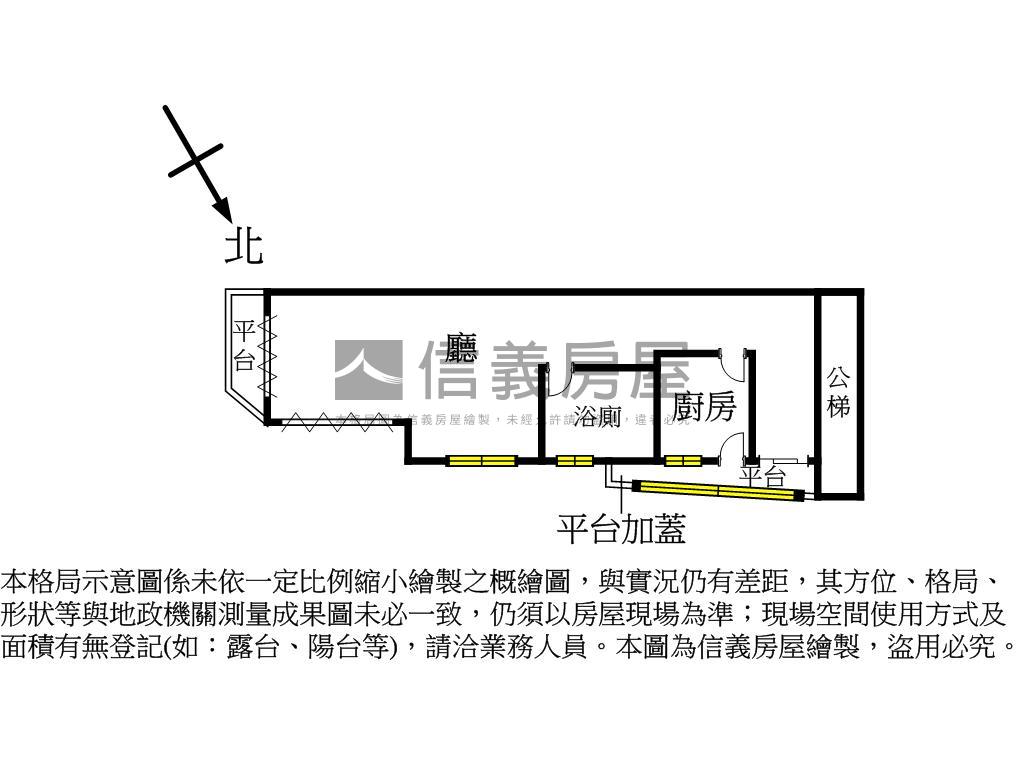 水源路三角窗店面房屋室內格局與周邊環境