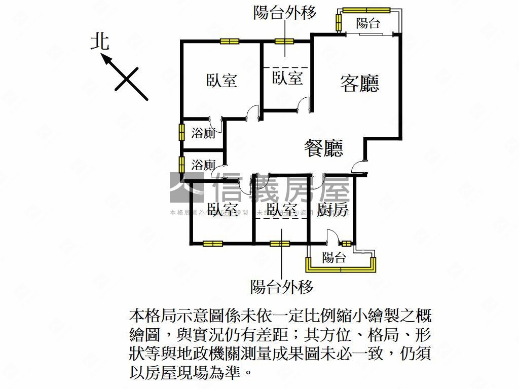 河景四房雙車位衛浴開窗房屋室內格局與周邊環境