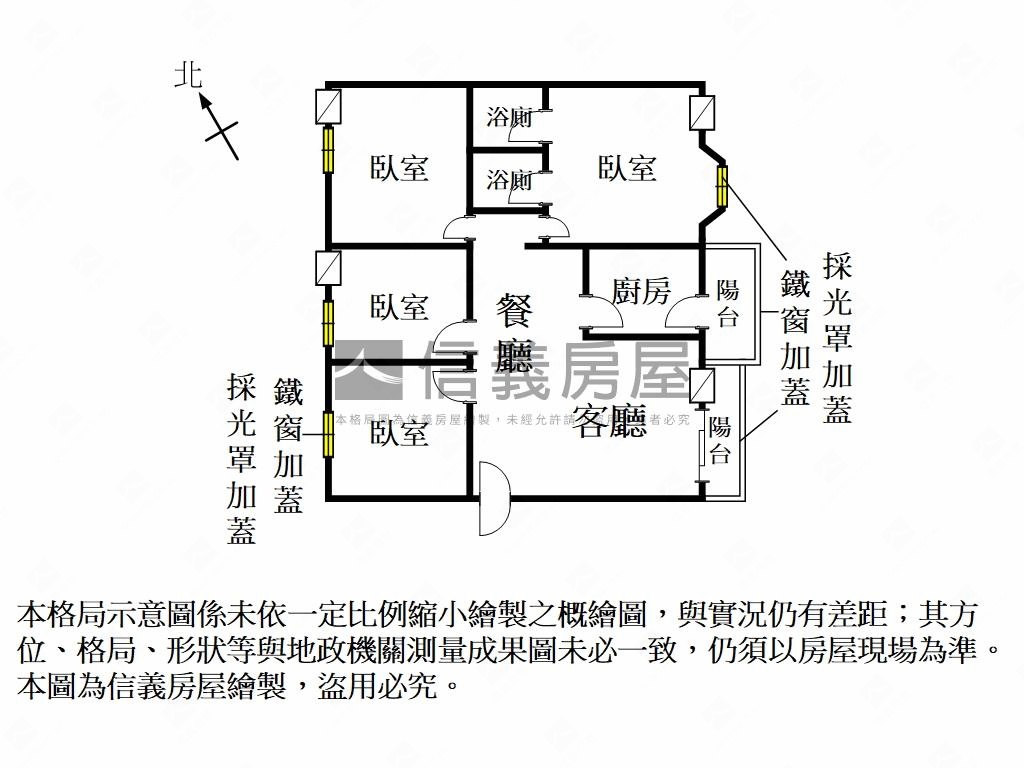復國商圈採光精美四房房屋室內格局與周邊環境
