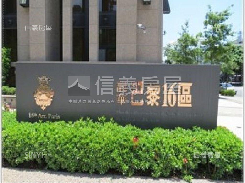 新板特區知名連鎖挑高金店房屋室內格局與周邊環境