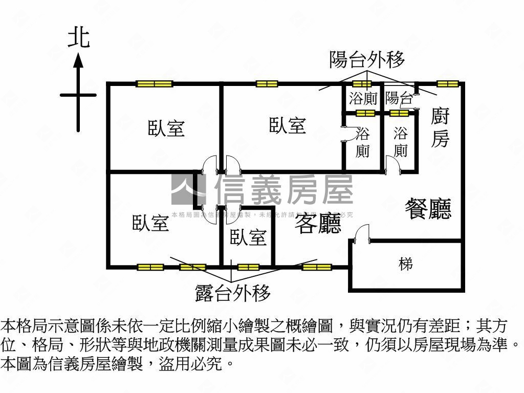 公園旁方正四房溫馨美寓房屋室內格局與周邊環境