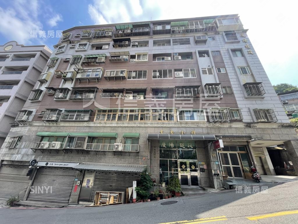 書香小雅邊間首購竹圍宅房屋室內格局與周邊環境