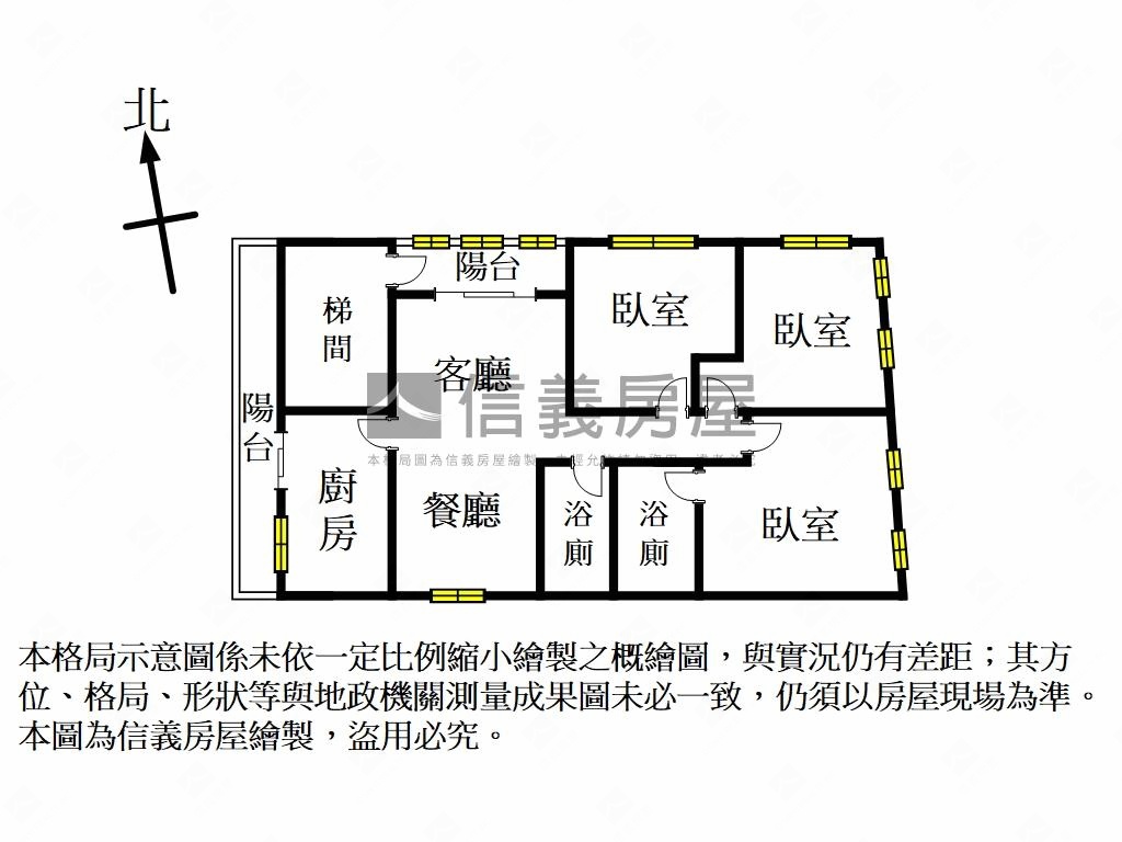 實踐學區邊間三房房屋室內格局與周邊環境
