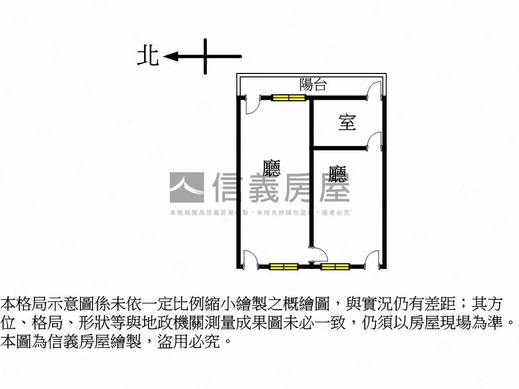一中商圈順天中來廣場大樓房屋室內格局與周邊環境