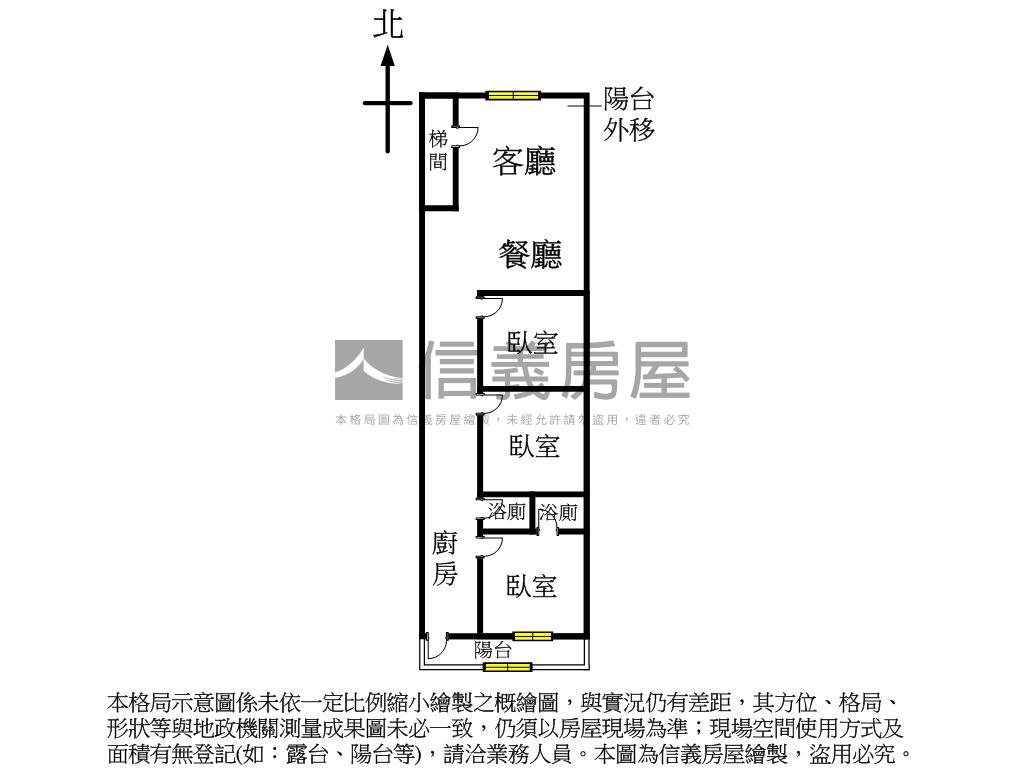 永福裝潢面公園２樓房屋室內格局與周邊環境