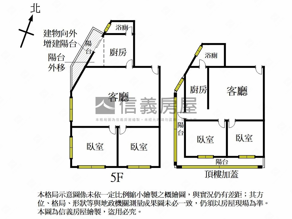 近車站秀峰美寓房屋室內格局與周邊環境