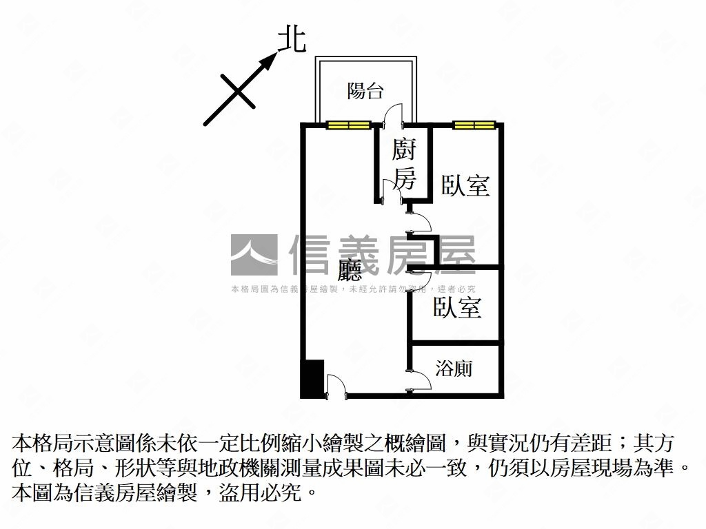 漢皇盛世平面車位房屋室內格局與周邊環境