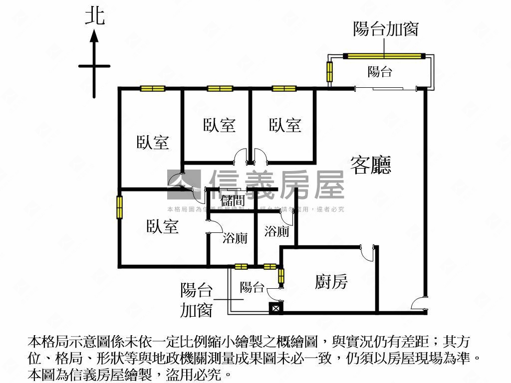 太極新村四房平車美廈房屋室內格局與周邊環境