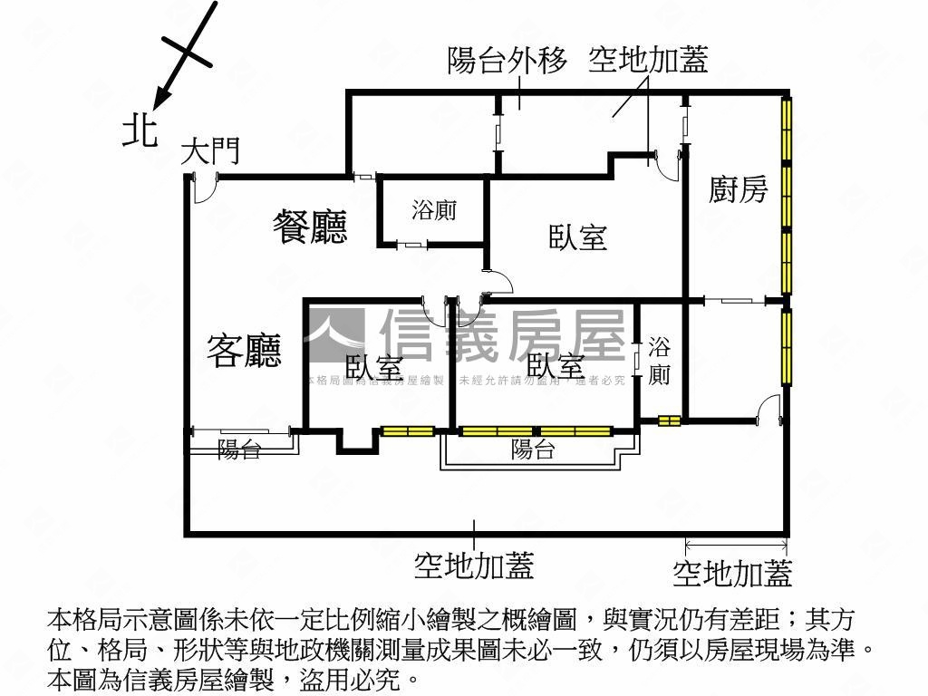 綠中海一期１樓三房大空間房屋室內格局與周邊環境