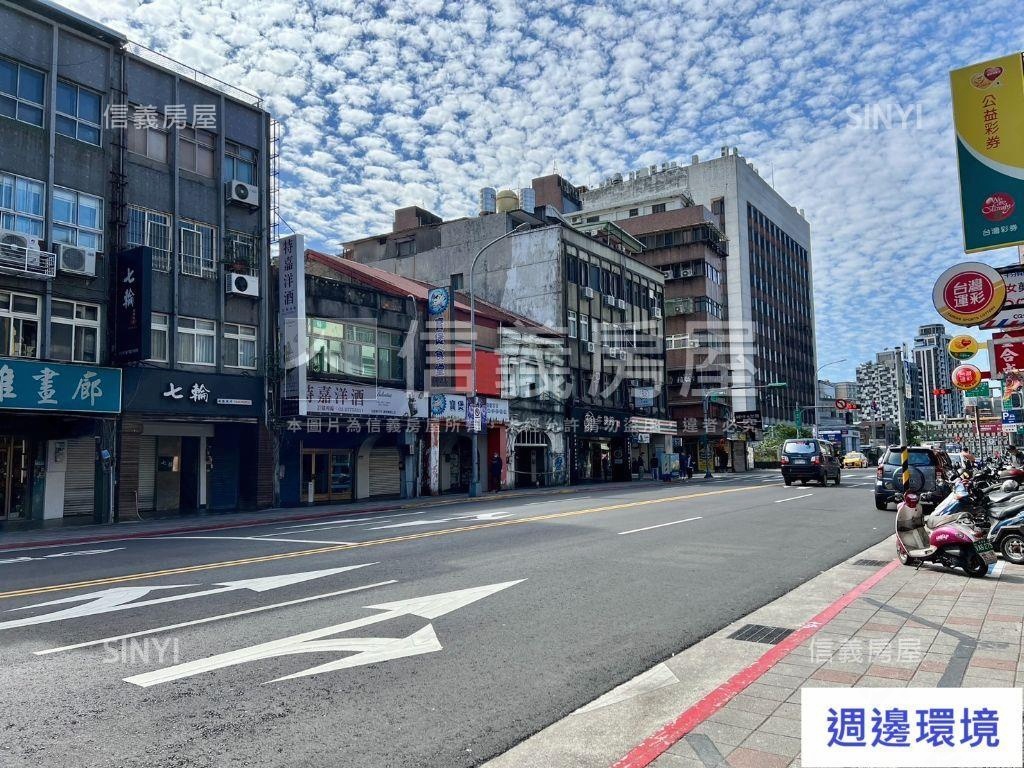 微風商圈金透天房屋室內格局與周邊環境