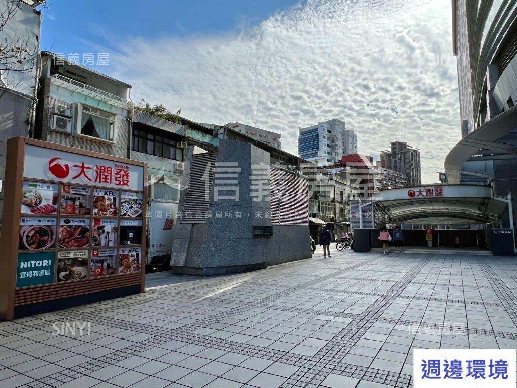 微風商圈金透天房屋室內格局與周邊環境