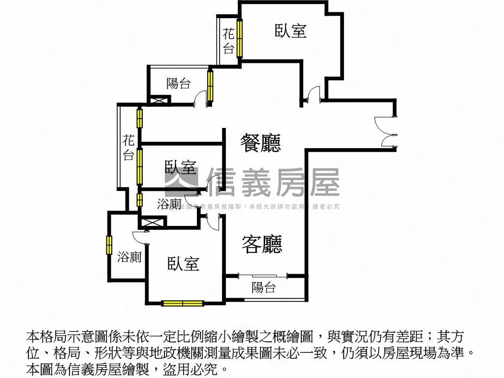 桂田磐古２稀有大三房平車房屋室內格局與周邊環境