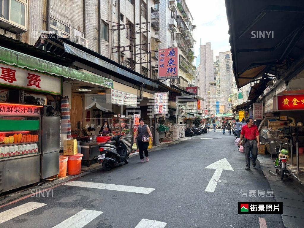 永春捷運站☆松德路金店面房屋室內格局與周邊環境