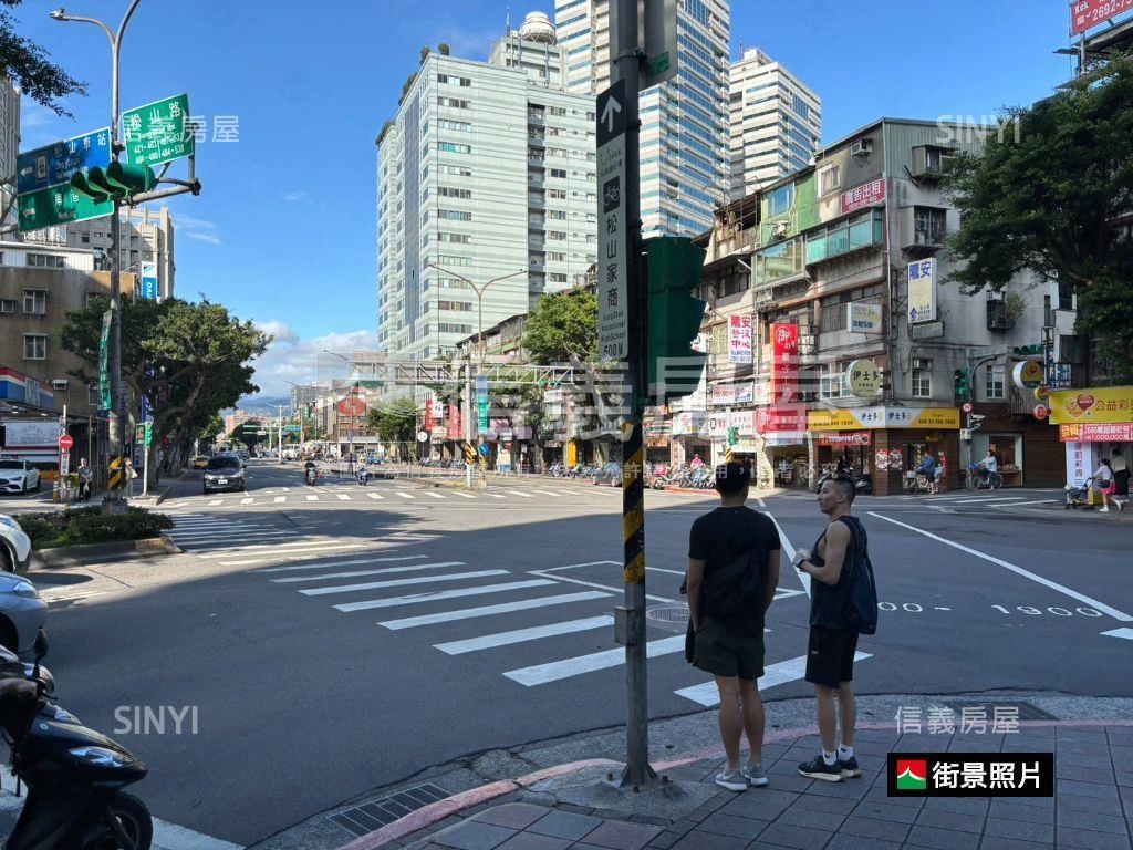 永春捷運站☆松德路金店面房屋室內格局與周邊環境