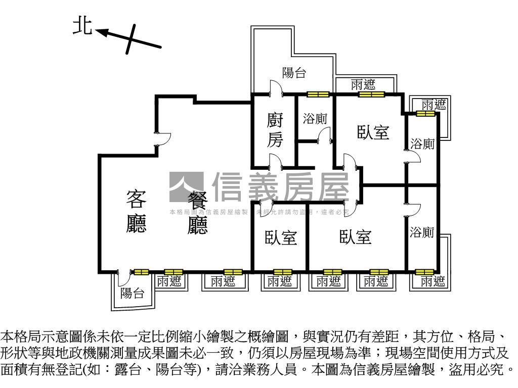 【恆合江山】１３樓面平原房屋室內格局與周邊環境