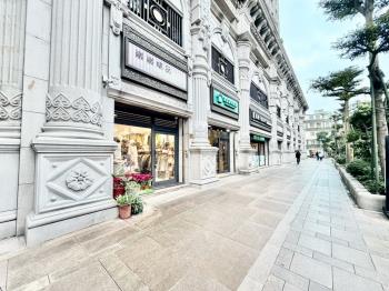 金馬招財仁愛１０１店面