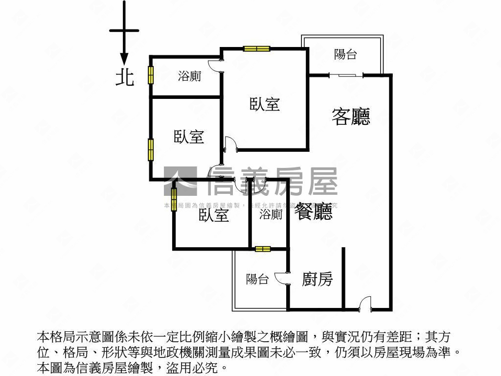 北區美裝潢三房平車誠售房屋室內格局與周邊環境