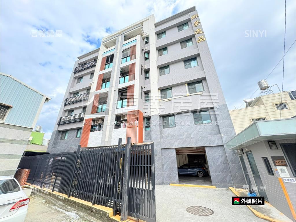 善化｜大採光裝潢三房平車房屋室內格局與周邊環境