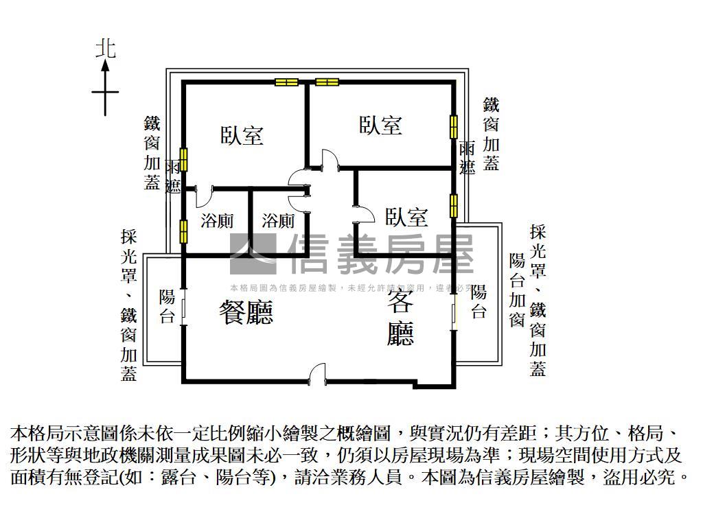 長谷鳳凰Ｅ區３房大車位房屋室內格局與周邊環境